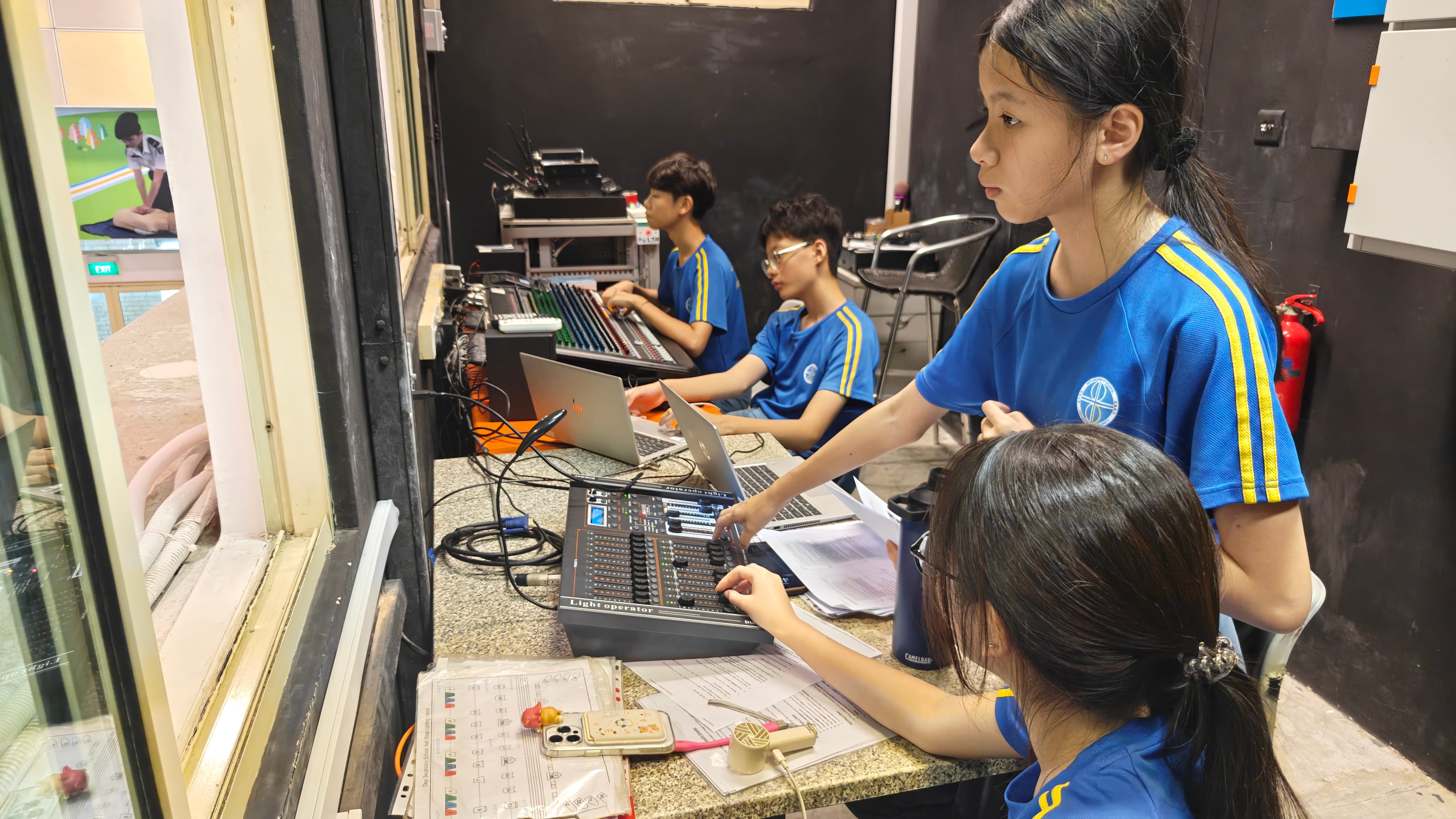 Control Room 1